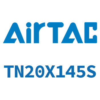 双轴双杆气缸 TN20X145S