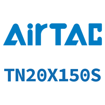双轴双杆气缸 TN20X150S