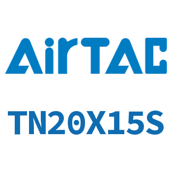 双轴双杆气缸 TN20X15S