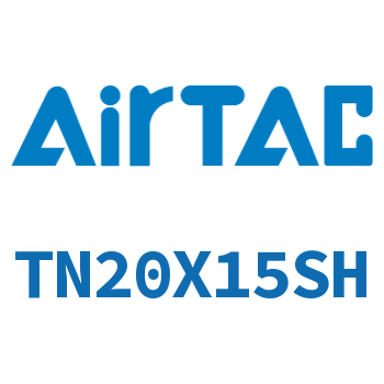 双轴双杆气缸 TN20X15SH