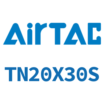 双轴双杆气缸 TN20X30S