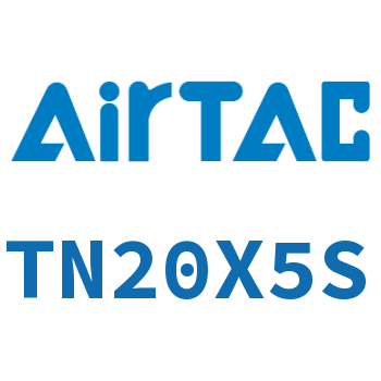 双轴双杆气缸 TN20X5S