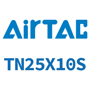 双轴双杆气缸 TN25X10S