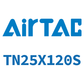 双轴双杆气缸 TN25X120S