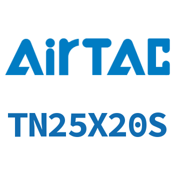 双轴双杆气缸 TN25X20S