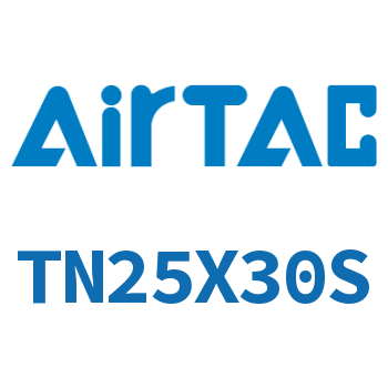 双轴双杆气缸 TN25X30S