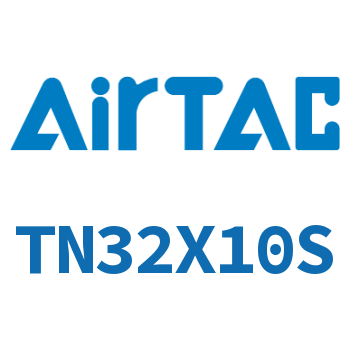 双轴双杆气缸 TN32X10S