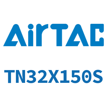 双轴双杆气缸 TN32X150S