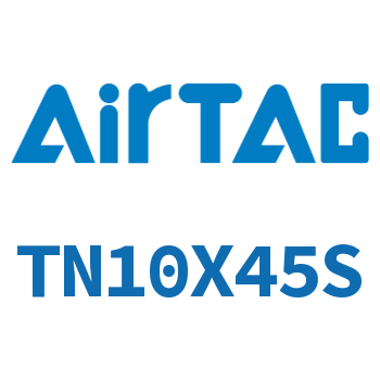 双轴双杆气缸 TN10X45S