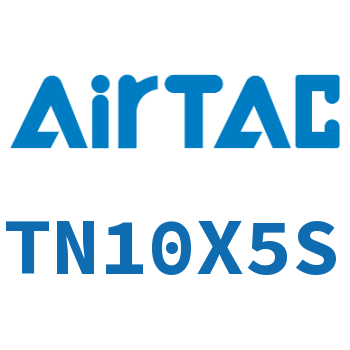 双轴双杆气缸 TN10X5S