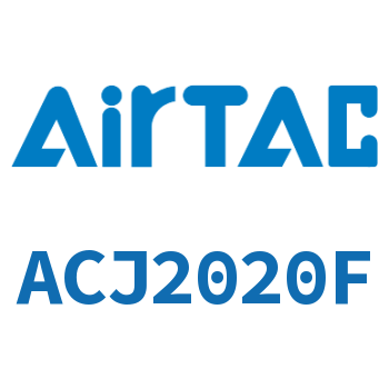 可调自动补偿式油压缓冲器 ACJ2020F