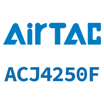 可调自动补偿式油压缓冲器 ACJ4250F