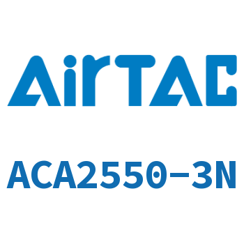 标准自动补偿式油压缓冲器 ACA2550-3N