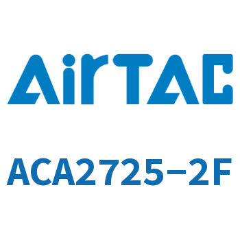 标准自动补偿式油压缓冲器 ACA2725-2F