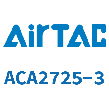 标准自动补偿式油压缓冲器 ACA2725-3