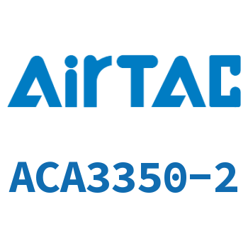 标准自动补偿式油压缓冲器 ACA3350-2