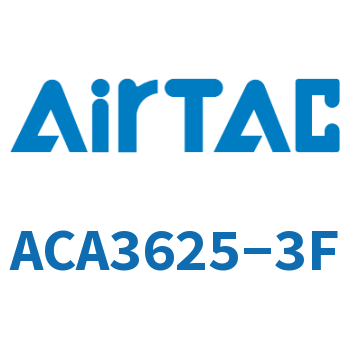 标准自动补偿式油压缓冲器 ACA3625-3F