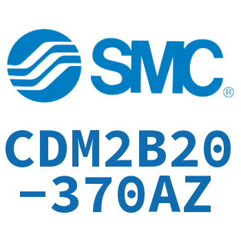 不锈钢迷你气缸 CDM2B20-370AZ