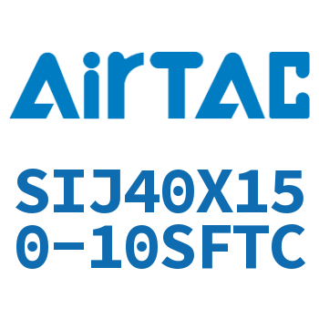 双轴可调气缸 SIJ40X150-10SFTC