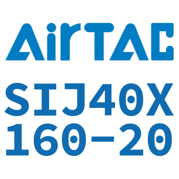 双轴可调气缸 SIJ40X160-20