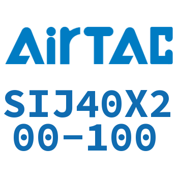 双轴可调气缸 SIJ40X200-100