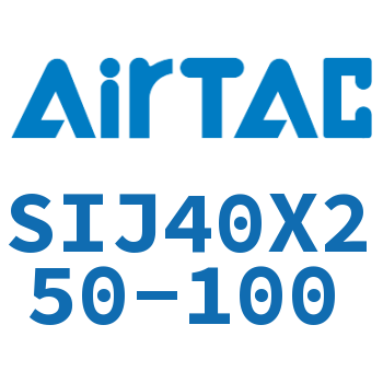 双轴可调气缸 SIJ40X250-100