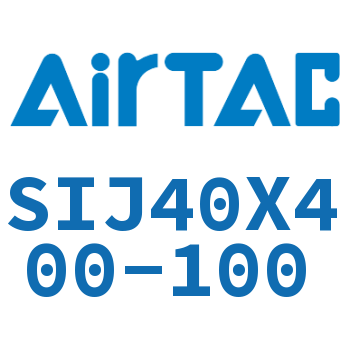 双轴可调气缸 SIJ40X400-100