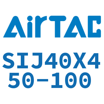双轴可调气缸 SIJ40X450-100