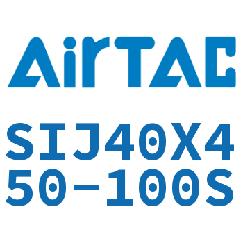 双轴可调气缸 SIJ40X450-100S