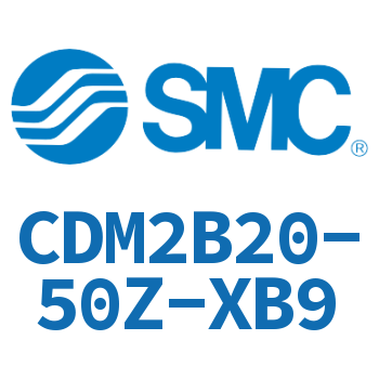 不锈钢迷你气缸 CDM2B20-50Z-XB9