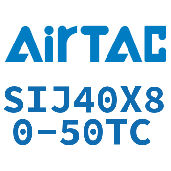 双轴可调气缸 SIJ40X80-50TC
