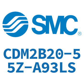 不锈钢迷你气缸 CDM2B20-55Z-A93LS