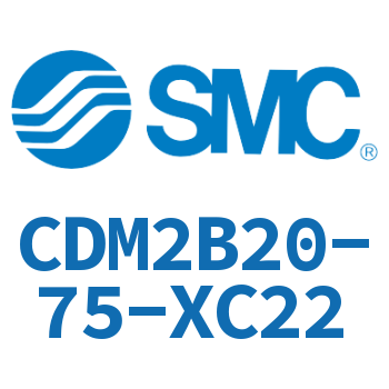 不锈钢迷你气缸 CDM2B20-75-XC22
