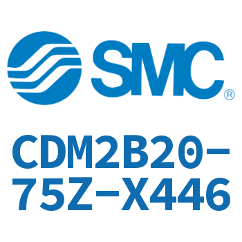 不锈钢迷你气缸 CDM2B20-75Z-X446