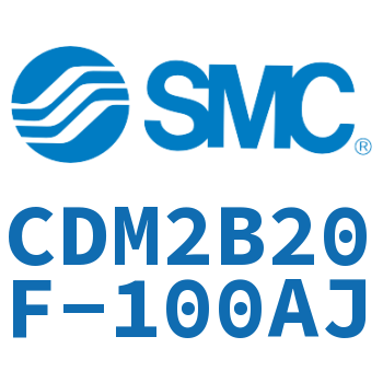 不锈钢迷你气缸 CDM2B20F-100AJ