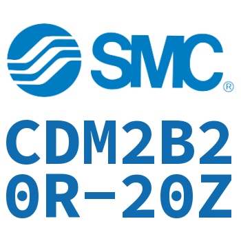不锈钢迷你气缸 CDM2B20R-20Z