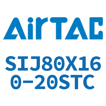 双轴可调气缸 SIJ80X160-20STC