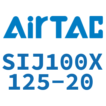 双轴可调气缸 SIJ100X125-20