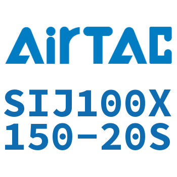 双轴可调气缸 SIJ100X150-20S