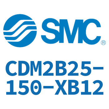 标准气缸 CDM2B25-150-XB12