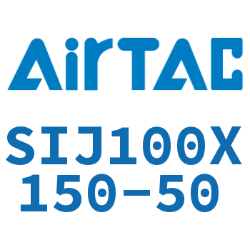 双轴可调气缸 SIJ100X150-50