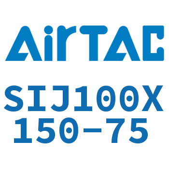 双轴可调气缸 SIJ100X150-75