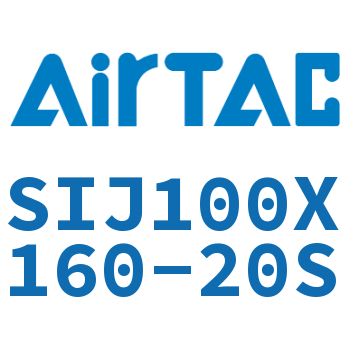 双轴可调气缸 SIJ100X160-20S