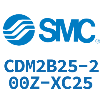 标准气缸 CDM2B25-200Z-XC25