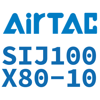 双轴可调气缸 SIJ100X80-10
