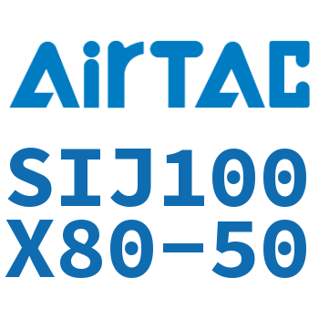 双轴可调气缸 SIJ100X80-50