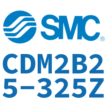标准气缸 CDM2B25-325Z