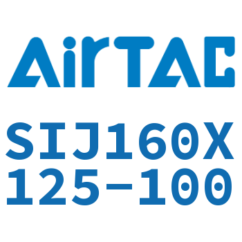 双轴可调气缸 SIJ160X125-100