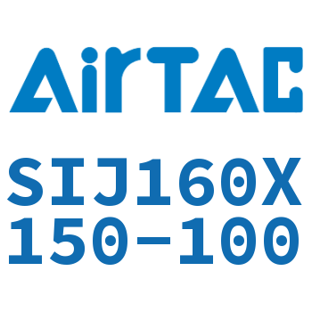 双轴可调气缸 SIJ160X150-100