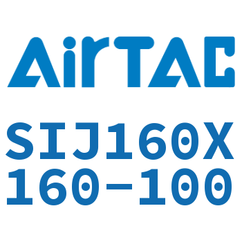 双轴可调气缸 SIJ160X160-100